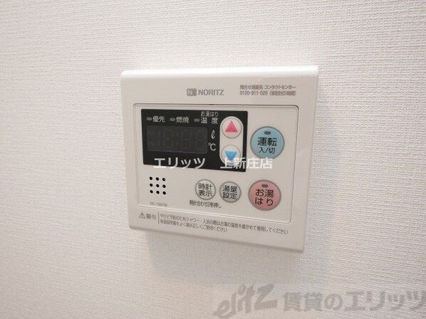 LaDouceur梅田Westの物件内観写真